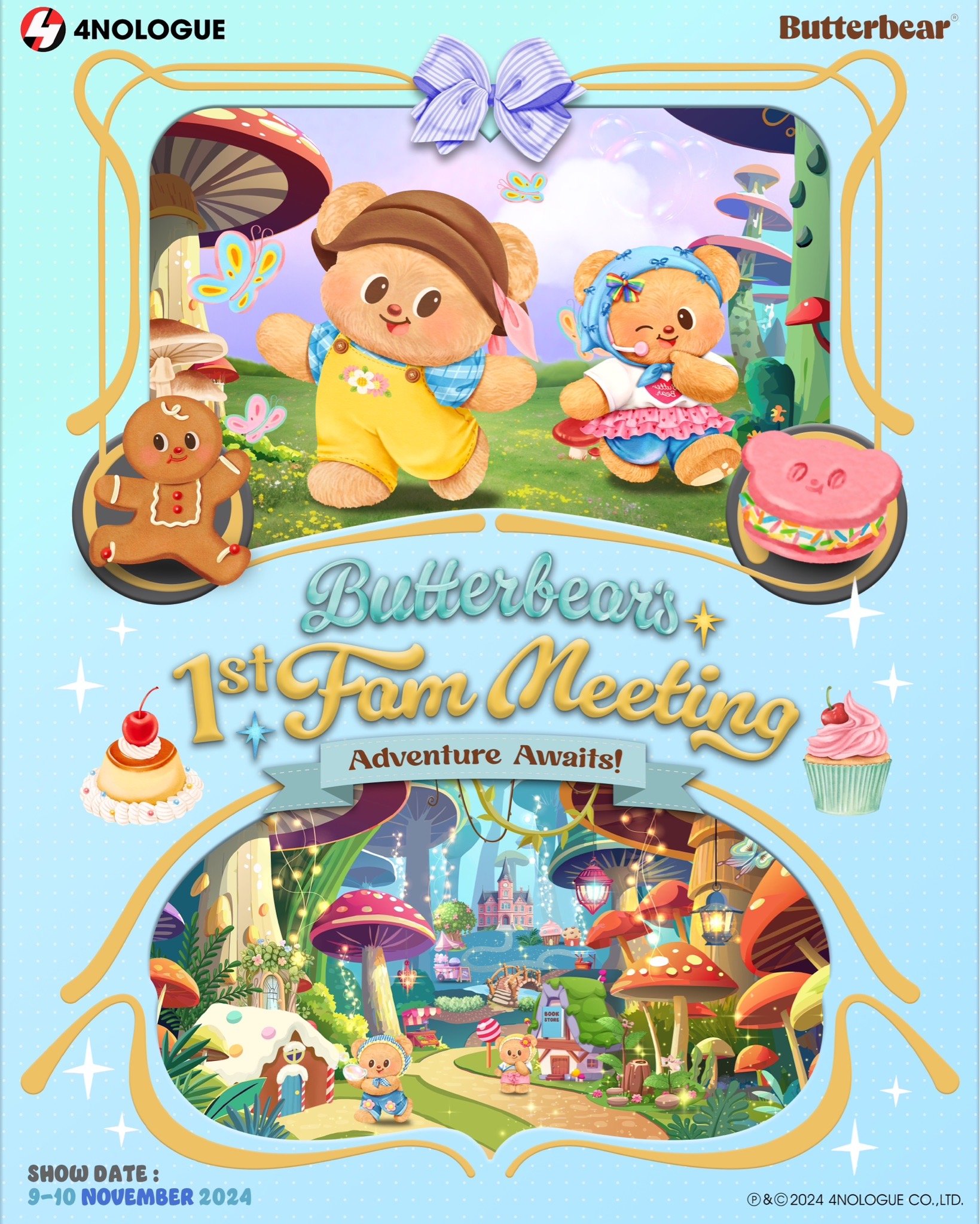 แฟนมีต ! หมีเนย น่ารักฉุดไม่อยู่ “Butterbear’s 1st Fam Meeting : Adventure Awaits!”