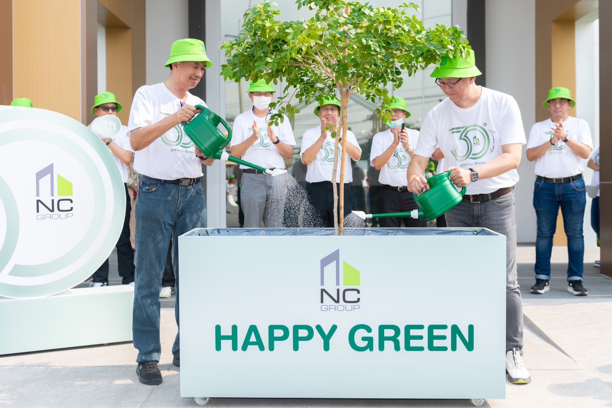 NCH สู่ ESG 2024  เพื่อชุมชน จับมือ BIG TREES รักษ์ต้นไม้-สิ่งแวดล้อม 