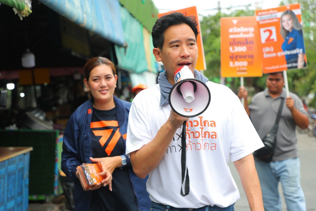 ‘ก้าวไกล’ ใจมา ‘พิธา’ ควงผู้สมัครฯสมุทรปราการอ้อนขอคะแนนประชาชน