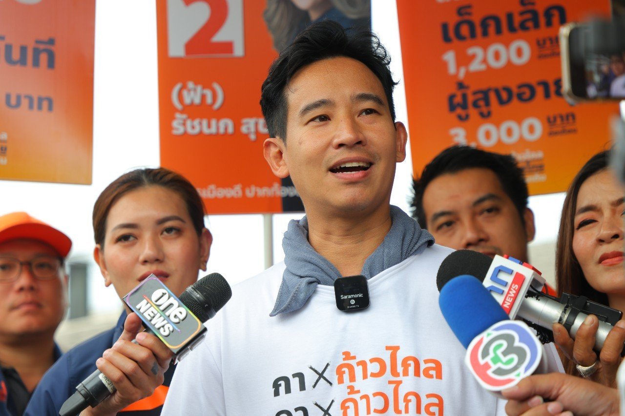 ‘ก้าวไกล’ ใจมา ‘พิธา’ ควงผู้สมัครฯสมุทรปราการอ้อนขอคะแนนประชาชน