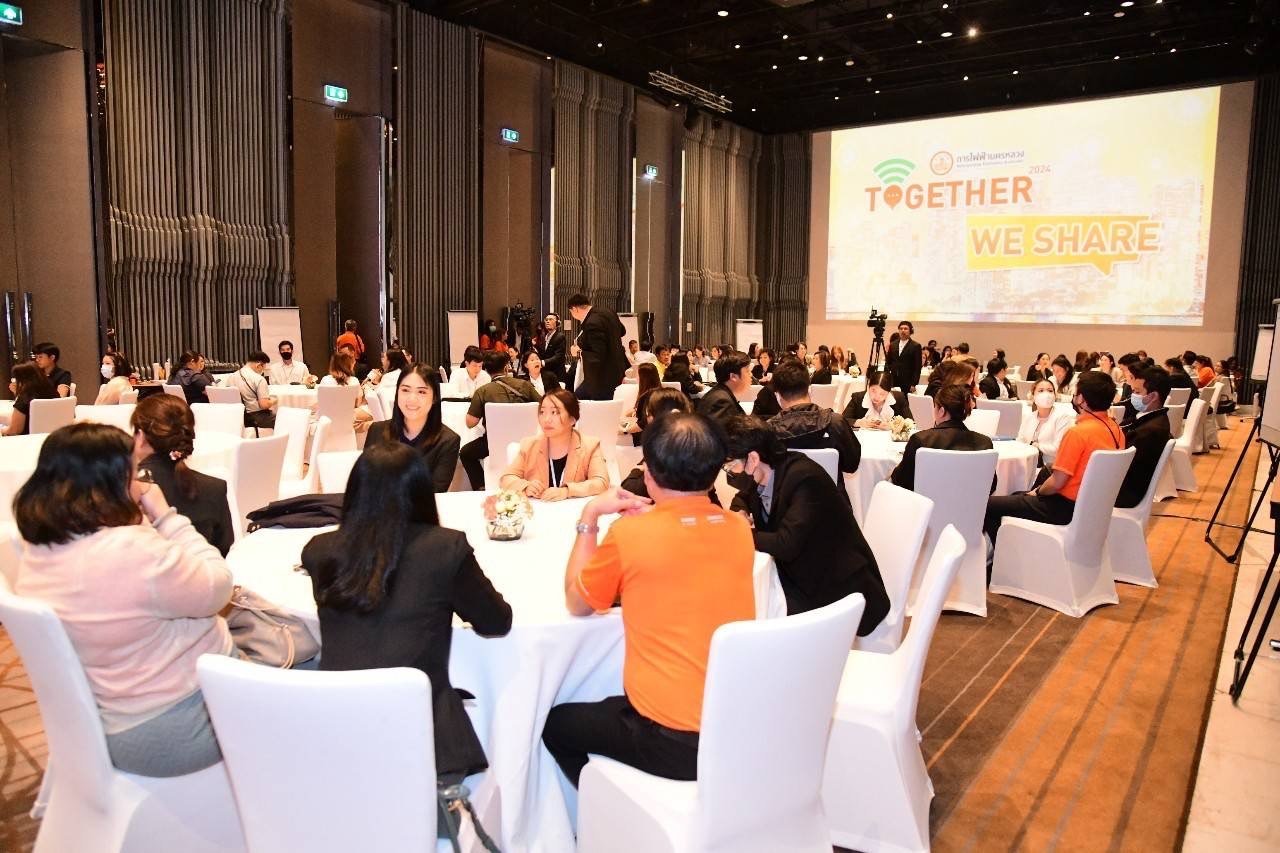 MEA ชวนพันธมิตร ภาครัฐ-เอกชน ร่วมงาน Together We Share 2024 เสริมศักยภาพการสื่อสารองค์กร