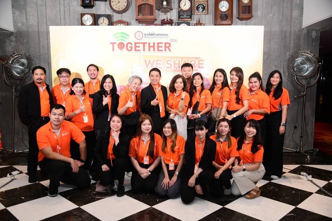 MEA ชวนพันธมิตร ภาครัฐ-เอกชน ร่วมงาน Together We Share 2024 เสริมศักยภาพการสื่อสารองค์กร