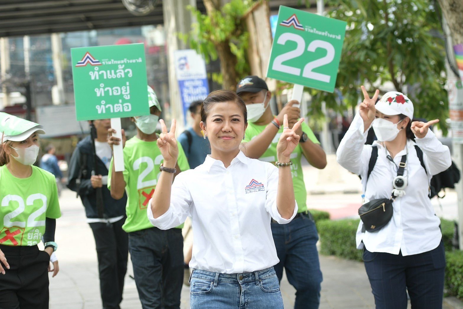 "รวมไทยสร้างชาติ" แจงปมเลเซอร์หาเสียงสะพานพระราม 8 ประกาศ พรรคฯไม่รับรู้