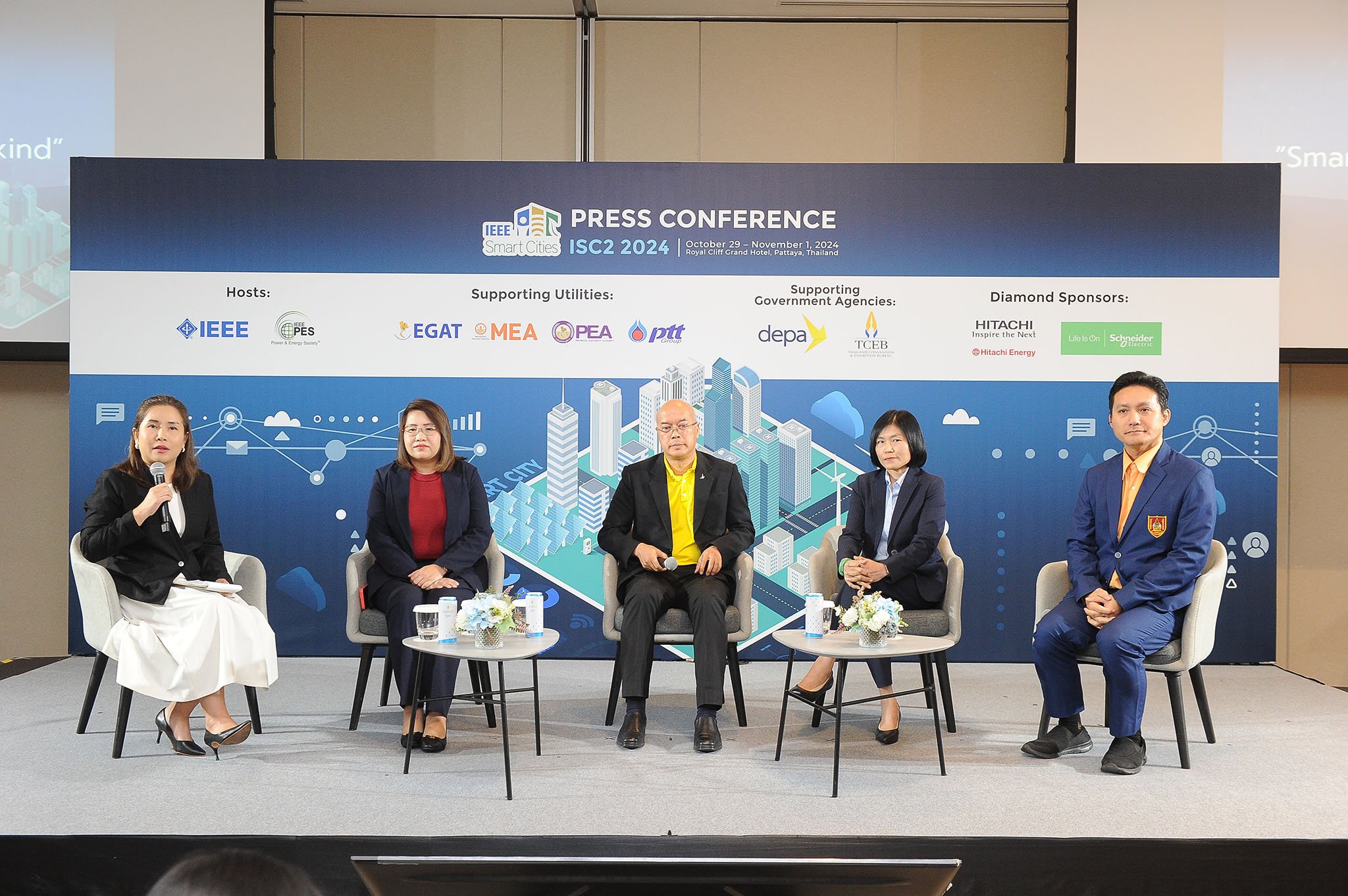 IEEE PES ประเทศไทย แถลงความพร้อมจัดประชุม IEEE International Smart Cities ครั้งที่ 10 ยกระดับเมืองอัจฉริยะ