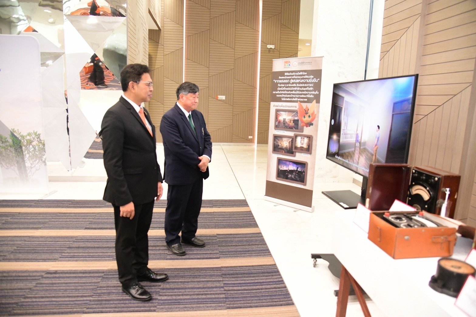 MEA จับมือ มหาวิทยาลัยมหิดล สนับสนุนการจัดตั้งพิพิธภัณฑ์การไฟฟ้าไทย (MEA SPARK) 