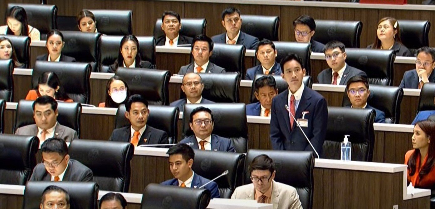 “พิธา” โชว์วิสัยทัศน์ทิ้งท้ายการอภิปราย “ไม่ใช่แค่เลือกนายกฯ แต่เลือกอนาคตประเทศไทย”