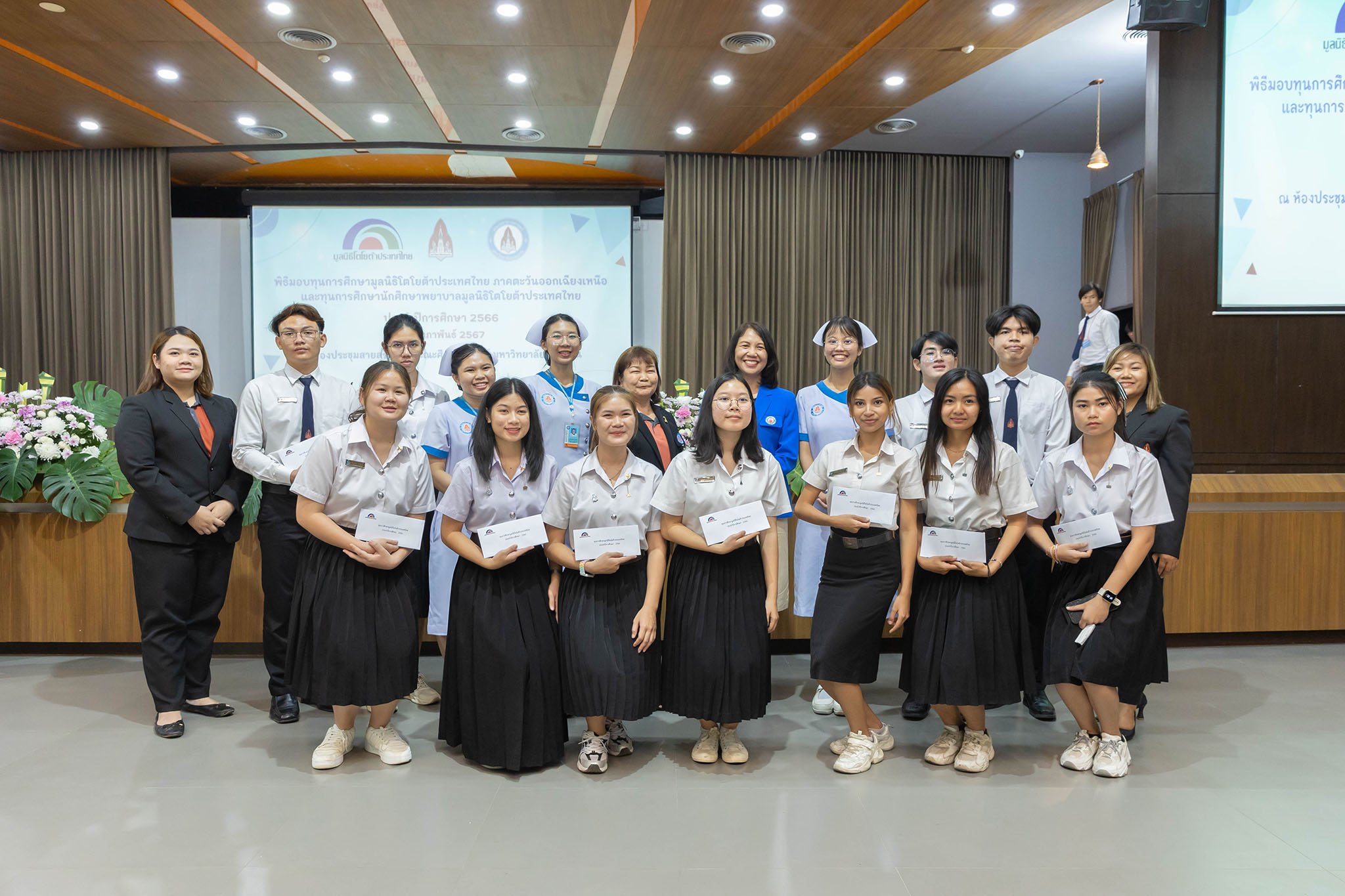 มูลนิธิโตโยต้าประเทศไทย สานโอกาส สร้างรอยยิ้ม มอบทุนการศึกษาประจำปี 2566 