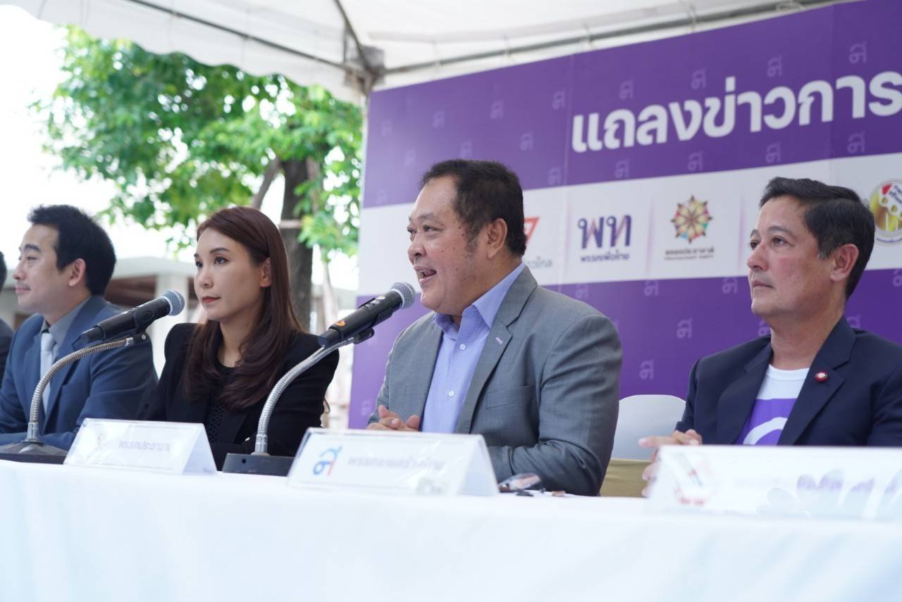 “กก.เปลี่ยนผ่าน” เร่ง 14 คณะทำงานทำข้อสรุปจัดทำนโยบายแถลงต่อสภา