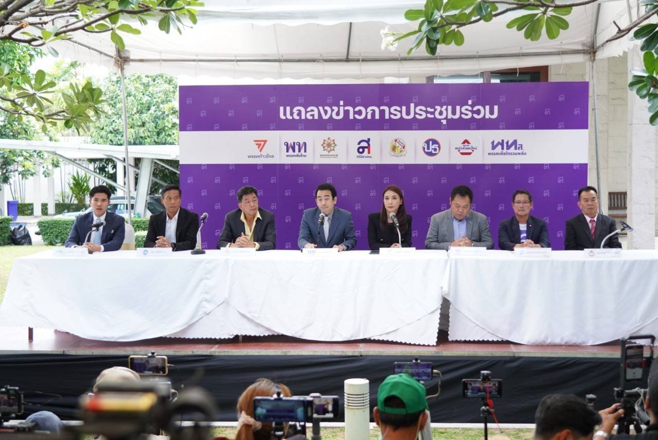 “กก.เปลี่ยนผ่าน” เร่ง 14 คณะทำงานทำข้อสรุปจัดทำนโยบายแถลงต่อสภา