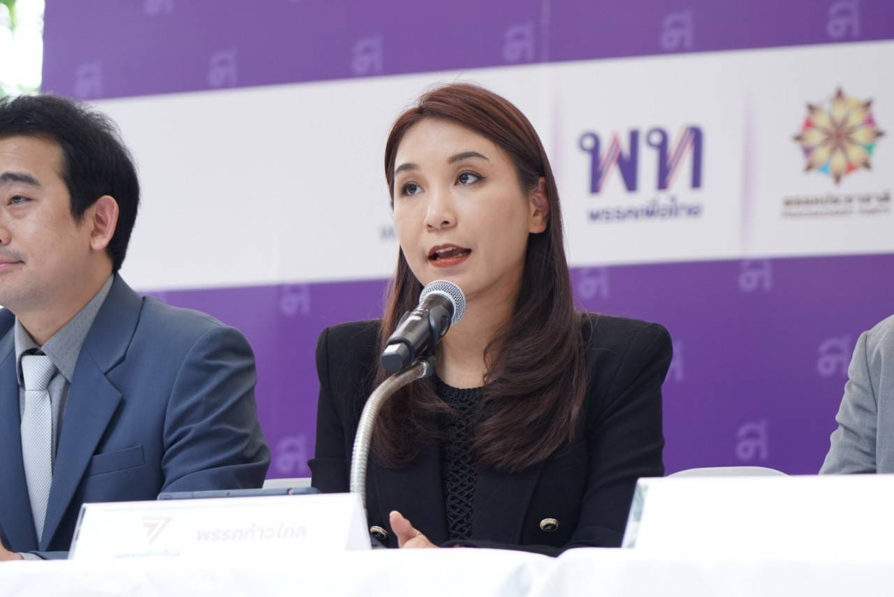 “กก.เปลี่ยนผ่าน” เร่ง 14 คณะทำงานทำข้อสรุปจัดทำนโยบายแถลงต่อสภา