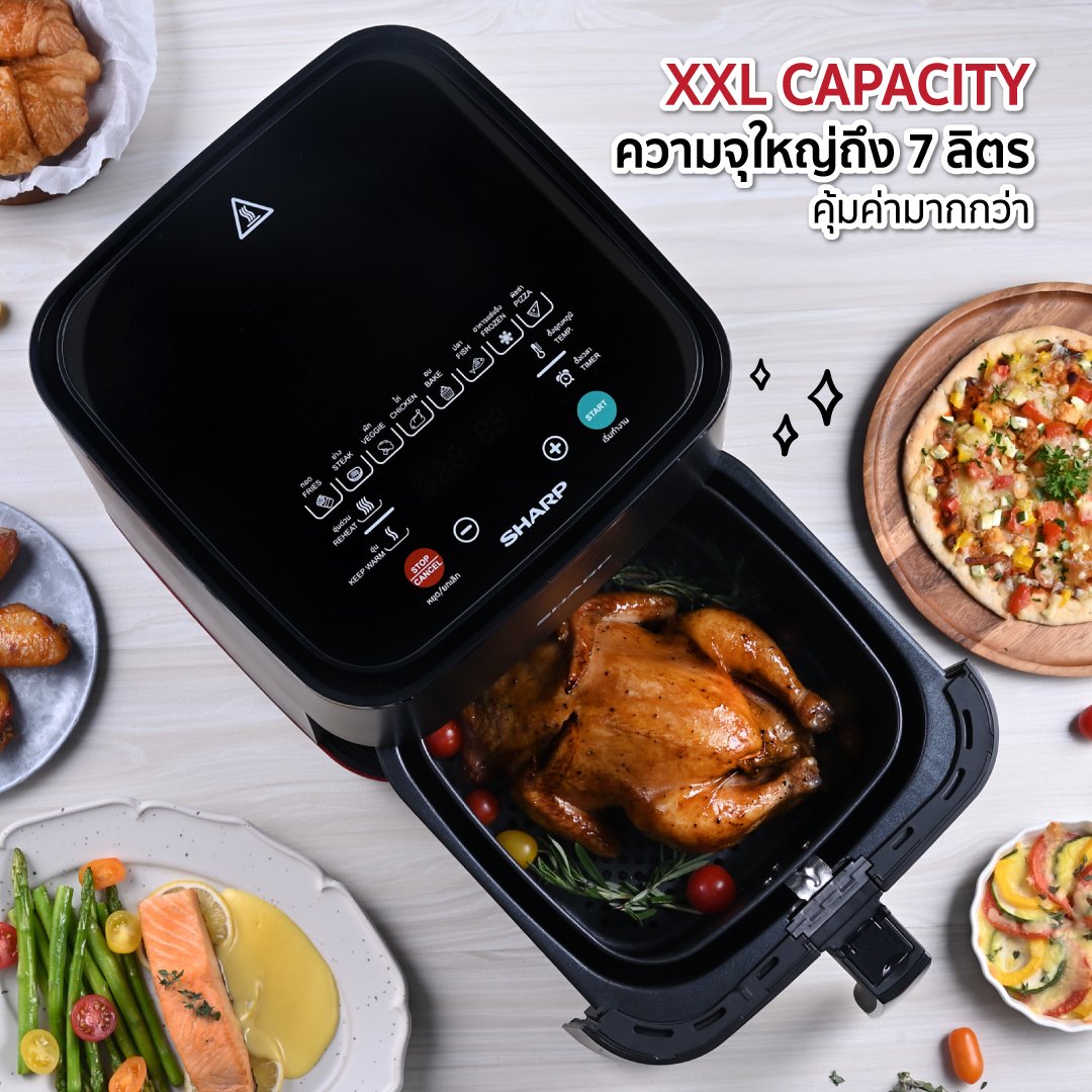 banner_sharp_airfryer_kfaf70d