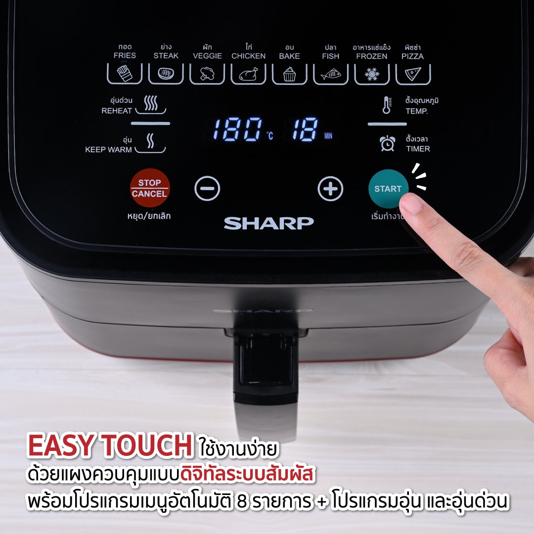 banner_sharp_airfryer_kfaf70d_1