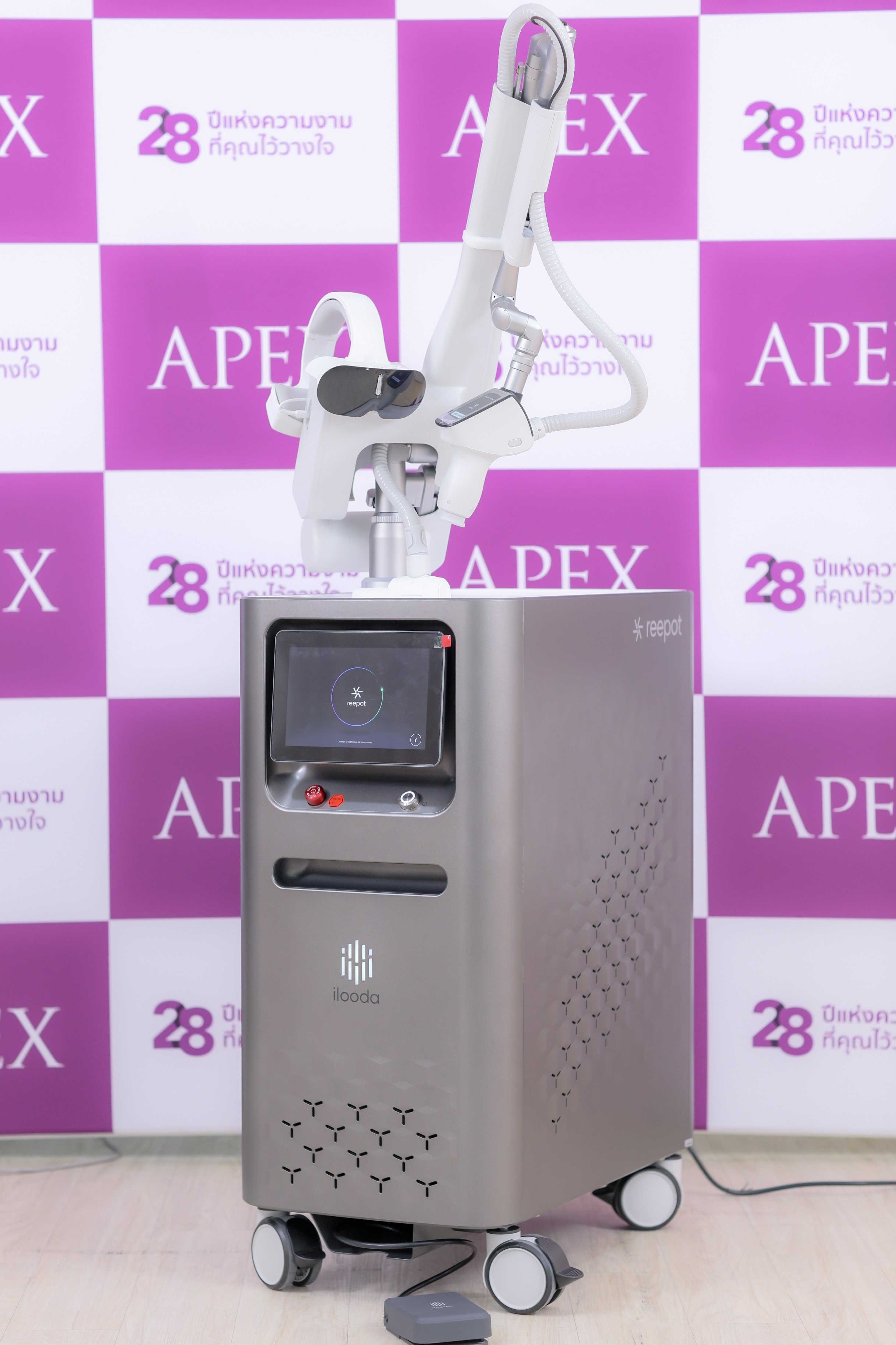 APEX เปิดตัวนวัตกรรมเลเซอร์ AI เจ้าแรกและเจ้าเดียวของเอเชีย