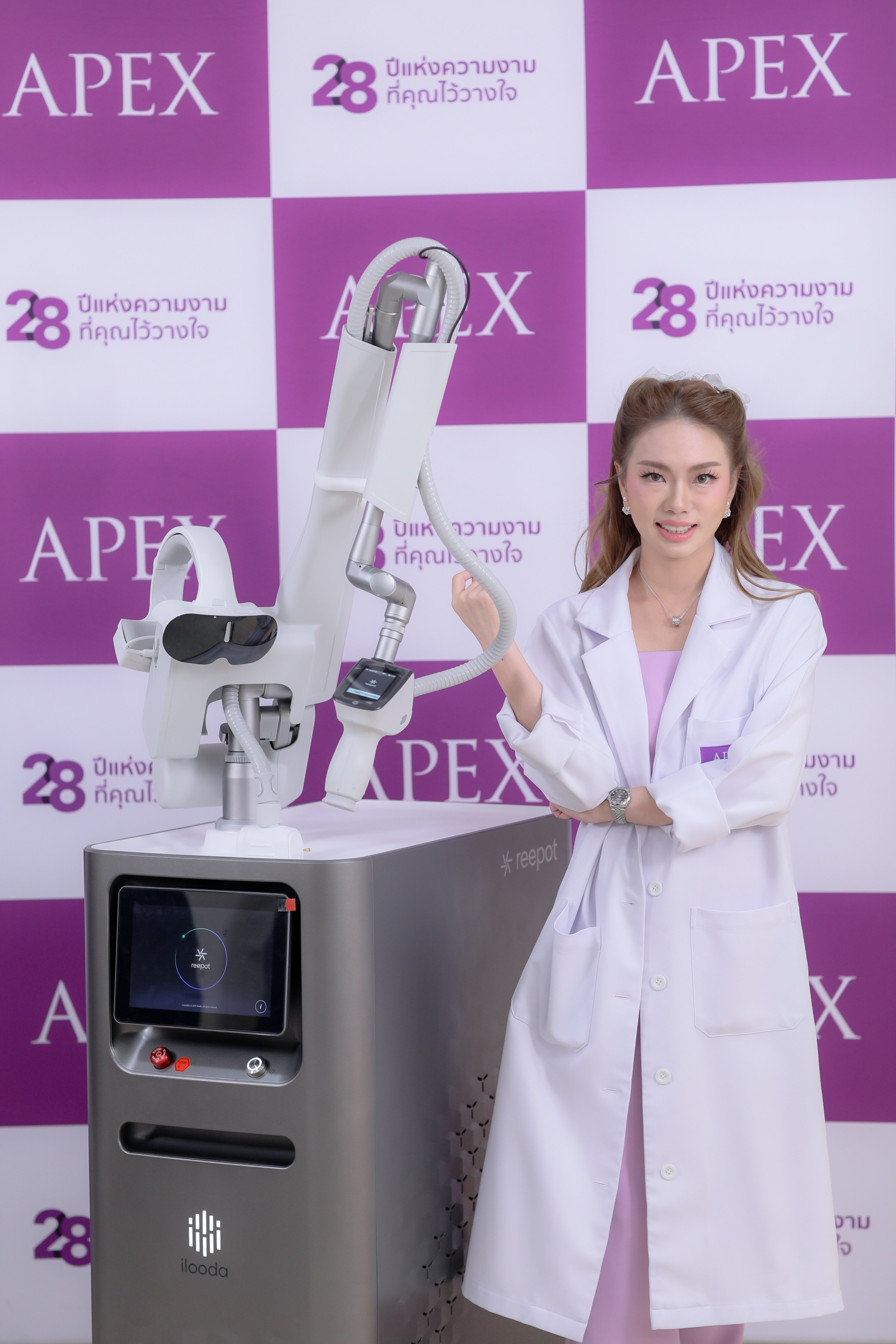 APEX เปิดตัวนวัตกรรมเลเซอร์ AI เจ้าแรกและเจ้าเดียวของเอเชีย