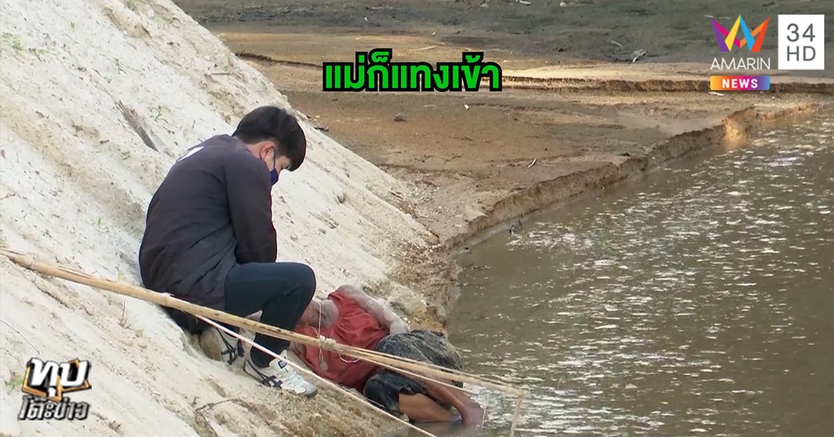 ยายจ่อยกลับมาแล้ว !! เดินกลางถนนเกือบถูกรถพ่วงเหยียบ