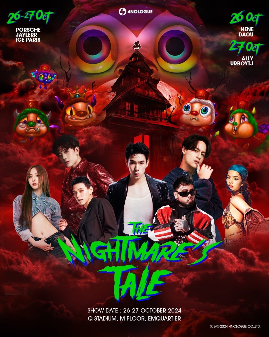 นับถอยหลังฮาโลวีน เตรียมฝันร้ายไปกับ THE NIGHTMARE’S TALE ร่วมแชร์ประสบการณ์เหนือกว่าคอนเสิร์ต