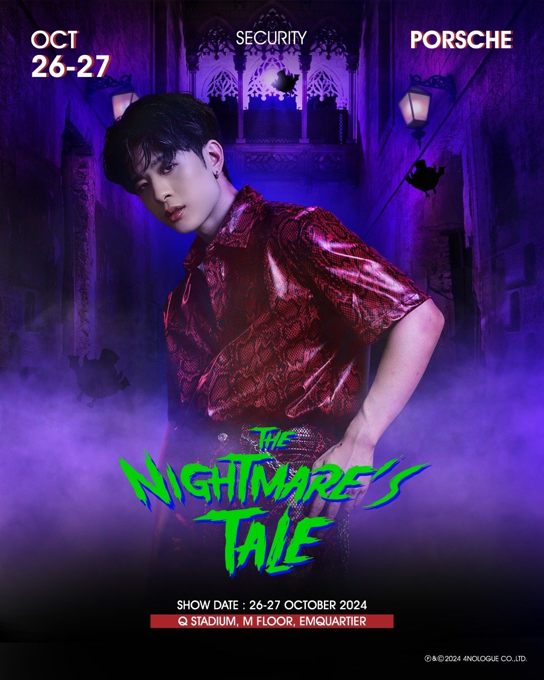 นับถอยหลังฮาโลวีน เตรียมฝันร้ายไปกับ THE NIGHTMARE’S TALE ร่วมแชร์ประสบการณ์เหนือกว่าคอนเสิร์ต