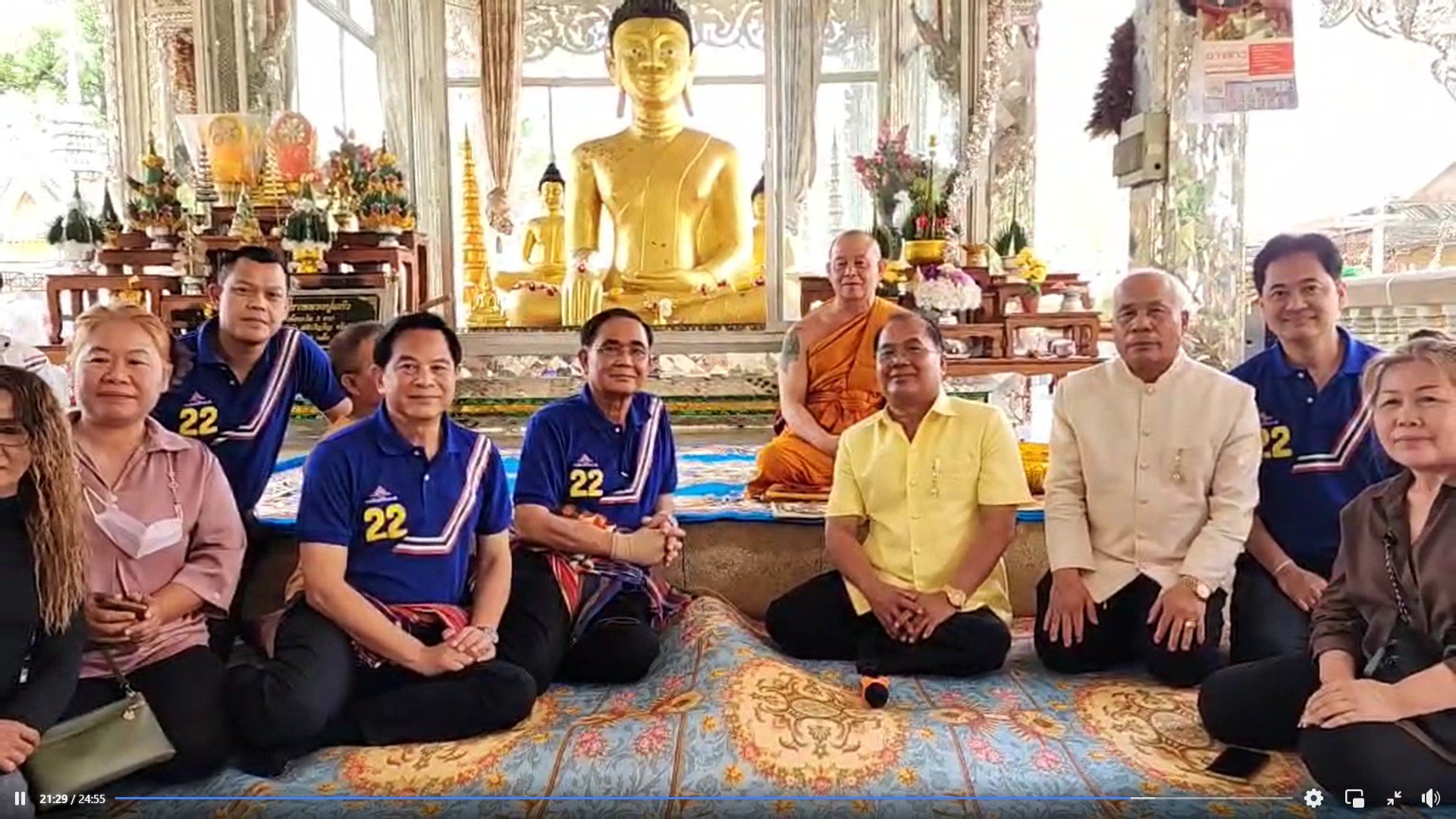 “พล.อ.ประยุทธ์” ลงพื้นที่บุกภาคอีสาน ย้ำเหตุผลที่ต้องอยู่ต่อ เพื่อทำงานที่ค้าง เพราะถ้าแก้ได้ไวคงแก้ไปนานแล้ว