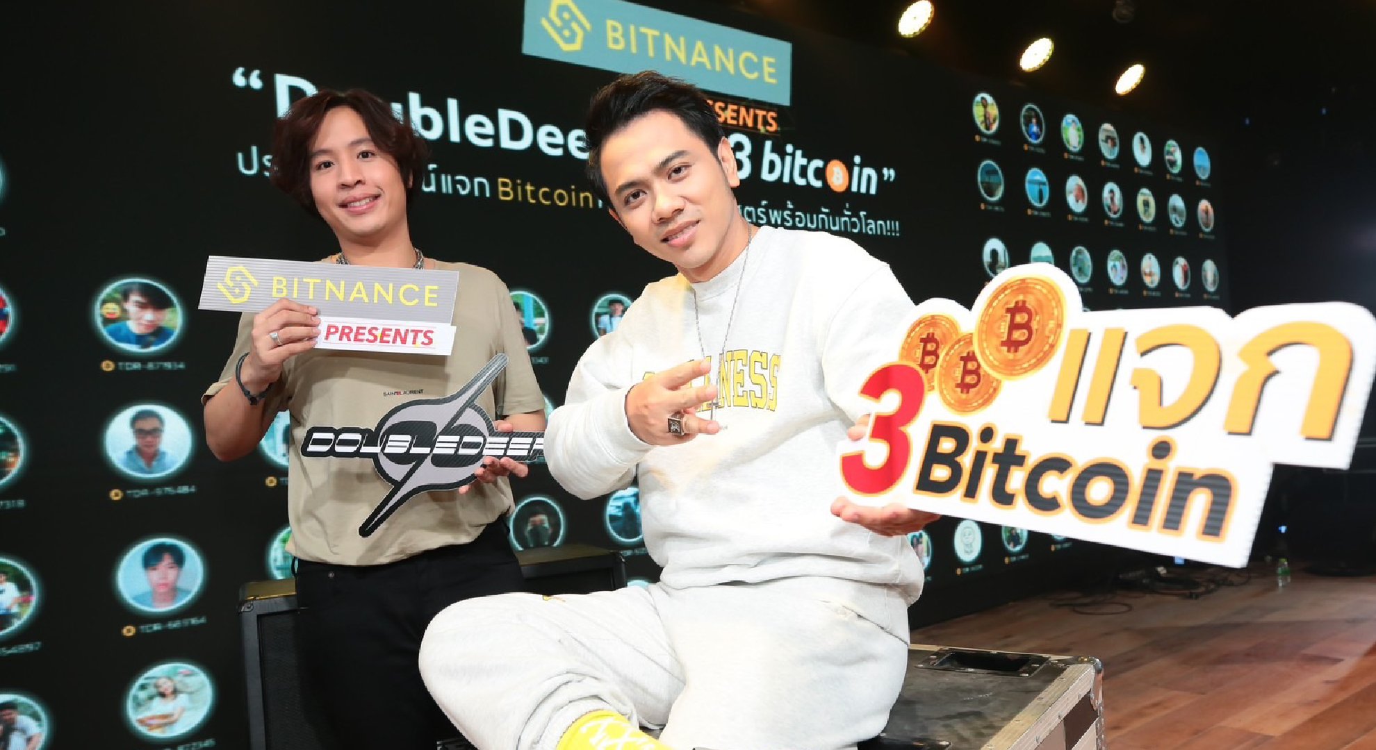 แอ็คมี่ DoubleDeep แชร์โมเมนต์ครบรอบ 3 ปี แจก Bitcoin กว่า 5.4 ล้านบาท ช่วย FC ช่วงโควิด