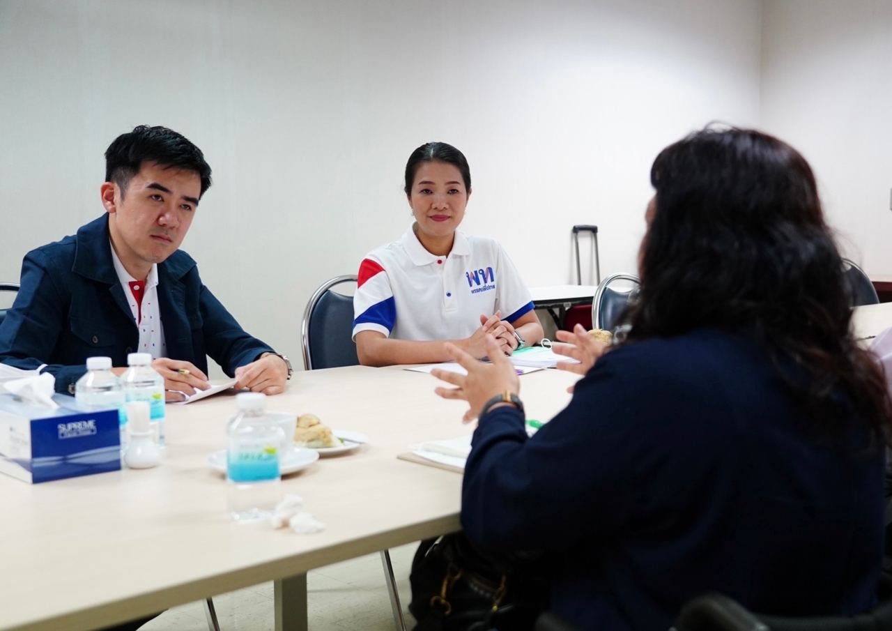 รองโฆษกพรรคเพื่อไทย ขอให้มีความเชื่อมั่นในพรรคเพื่อไทย คิดใหญ่ ทำเป็น