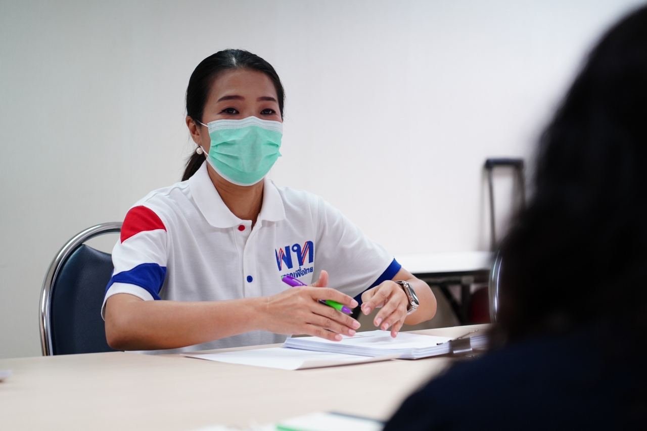 รองโฆษกพรรคเพื่อไทย ขอให้มีความเชื่อมั่นในพรรคเพื่อไทย คิดใหญ่ ทำเป็น