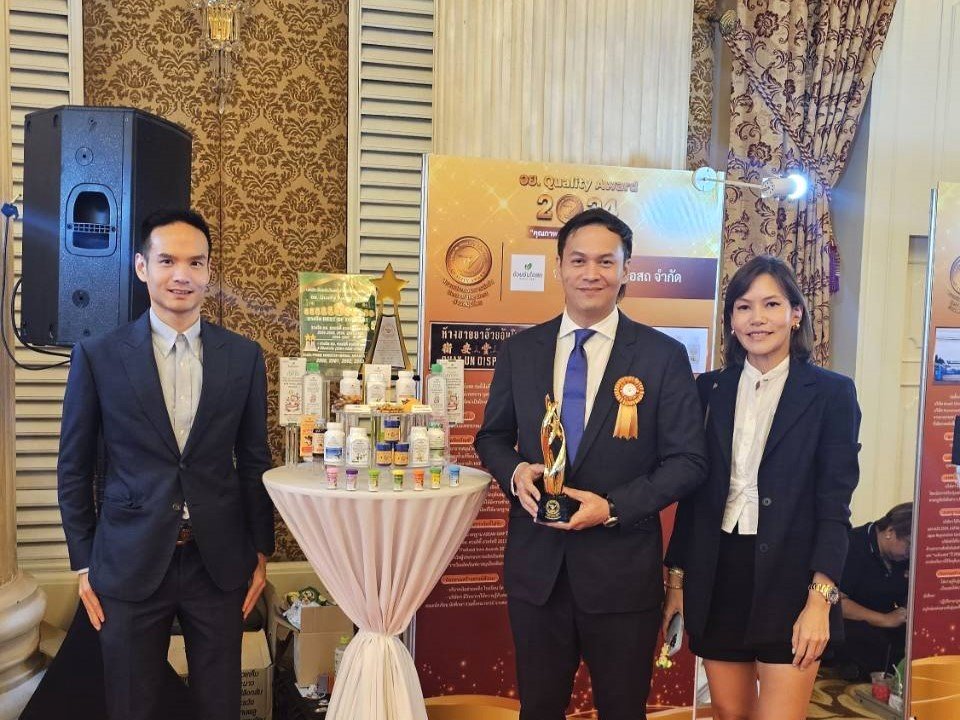 “อ้วยอันโอสถ” ตอกย้ำผู้นำยาสมุนไพรไทย คว้ารางวัล Best of the Best