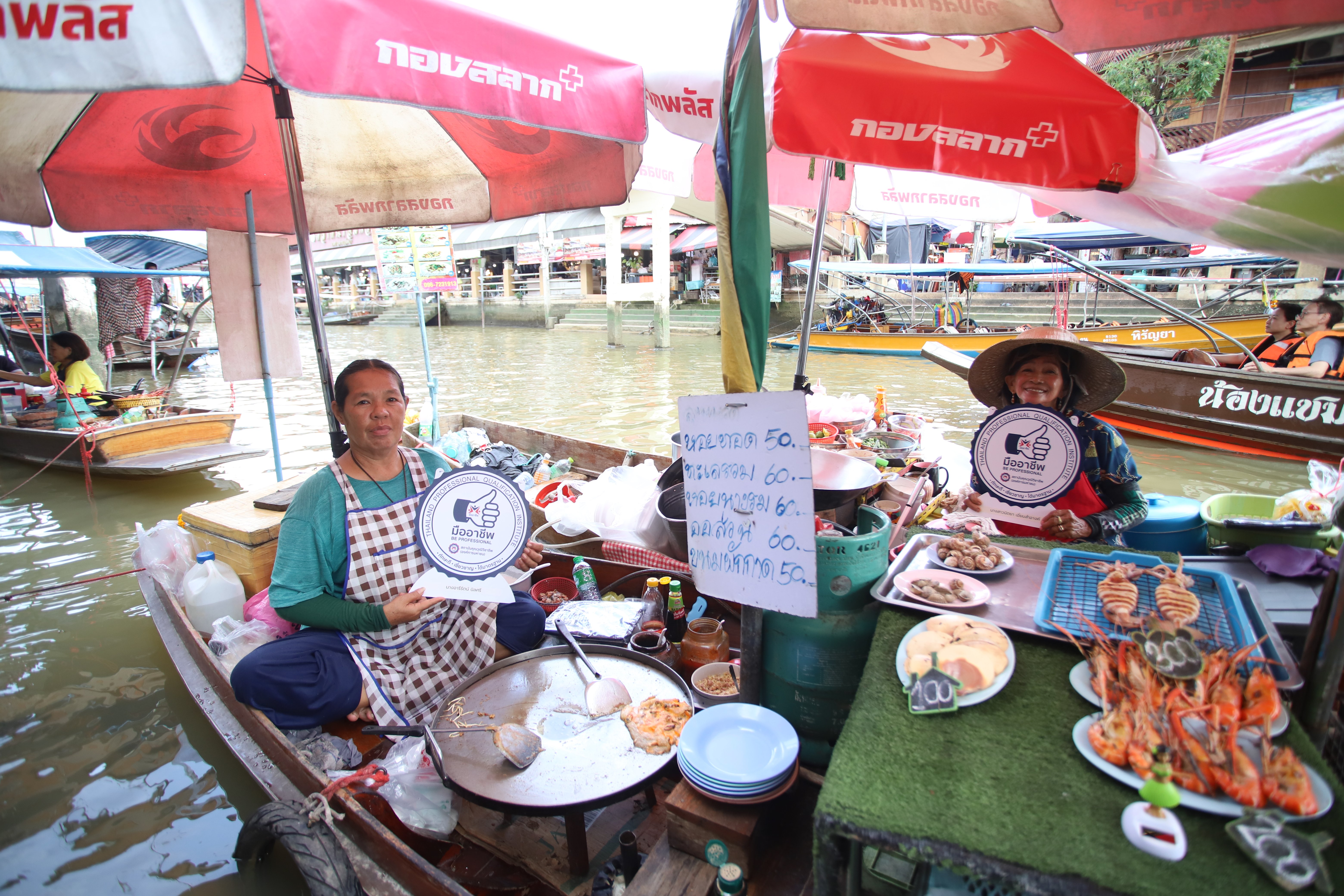 เปิดผลสำรวจระบบคุณวุฒิวิชาชีพ สร้างมูลค่าเพิ่มทางเศรษฐกิจและสังคมประเทศกว่า 550 ล้านบาท