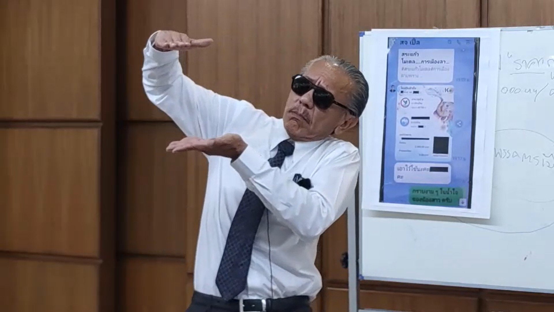 ชูวิทย์ ยื่นหลักฐาน วอน กตต. เอาผิดผู้สมัครพรรคภูมิใจไทย ซื้อเสียง !! ชูวิทย์ ยื่นหลักฐาน วอน กตต. เอาผิดผู้สมัครพรรคภูมิใจไทย ซื้อเสียง !!