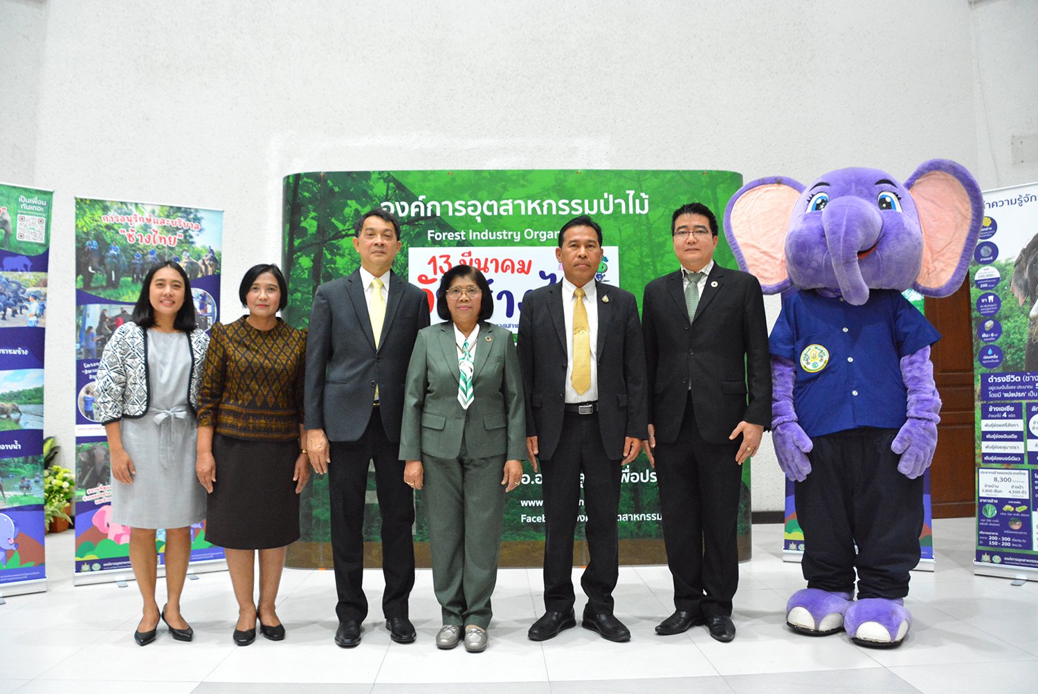 “13 มีนาคม วันช้างไทย” อนุรักษ์ช้างไทย “สร้างคุณค่า เชิดชูเกียรติช้างไทย”