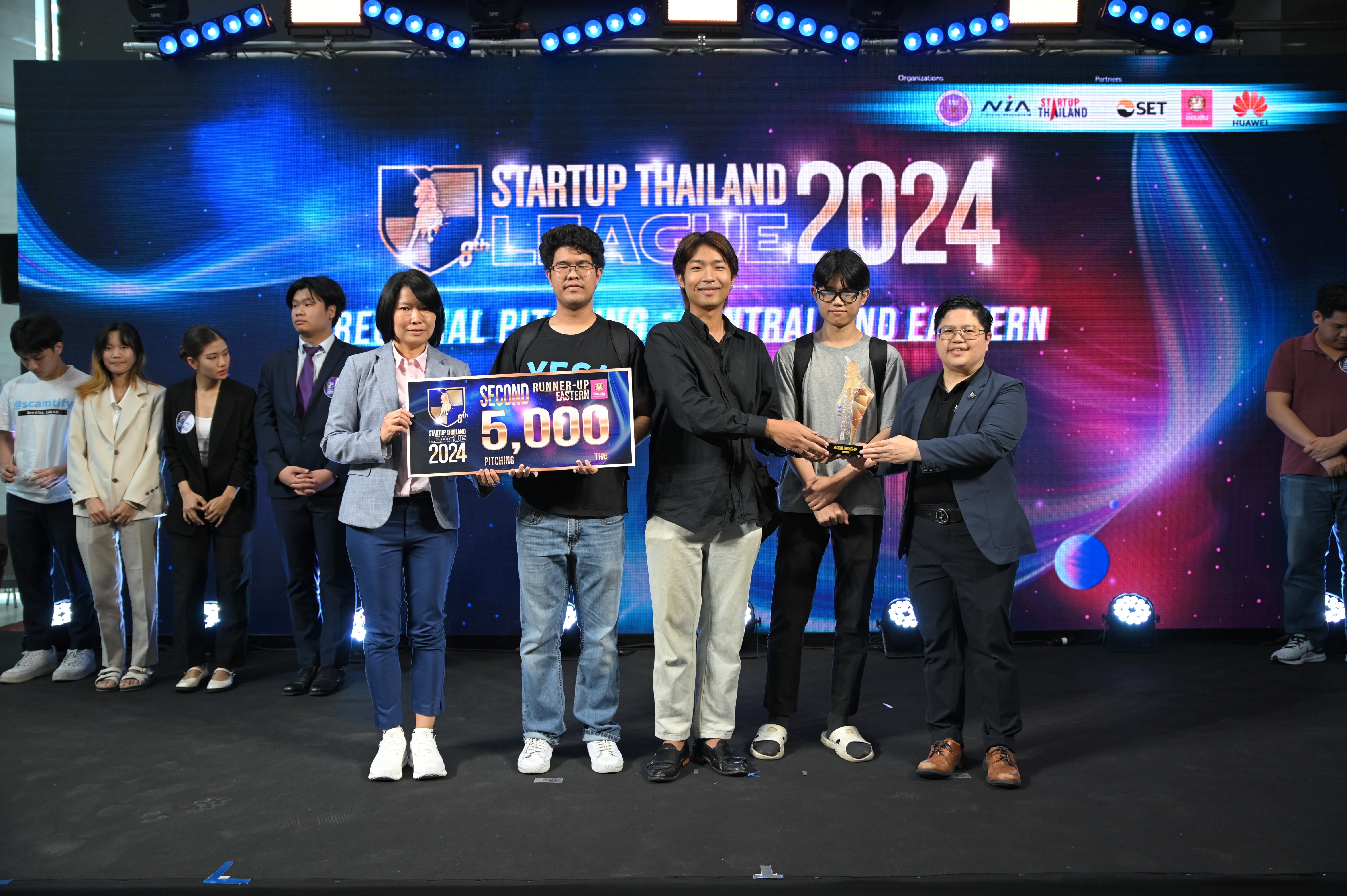 ทีม "เจนนี่ หว่อง" จาก ม.บูรพา คว้ารางวัลชนะเลิศ  STARTUP THAILAND LEAGUE 2024 