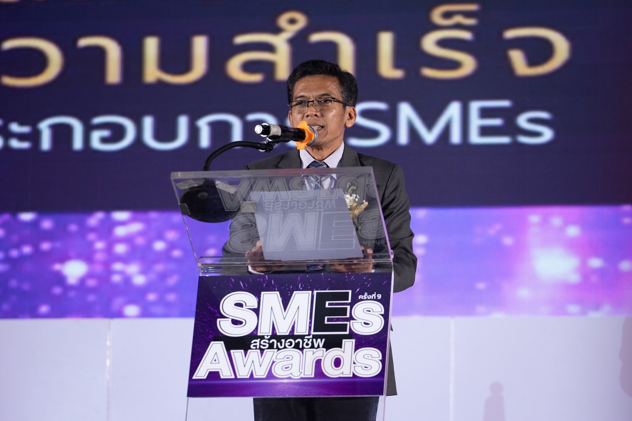 กรมพัฒนาธุรกิจการค้า สนับสนุน SMEs สร้างอาชีพ  Awards ครั้งที่ 9 คนดังรับรางวัลสาขา Star Business