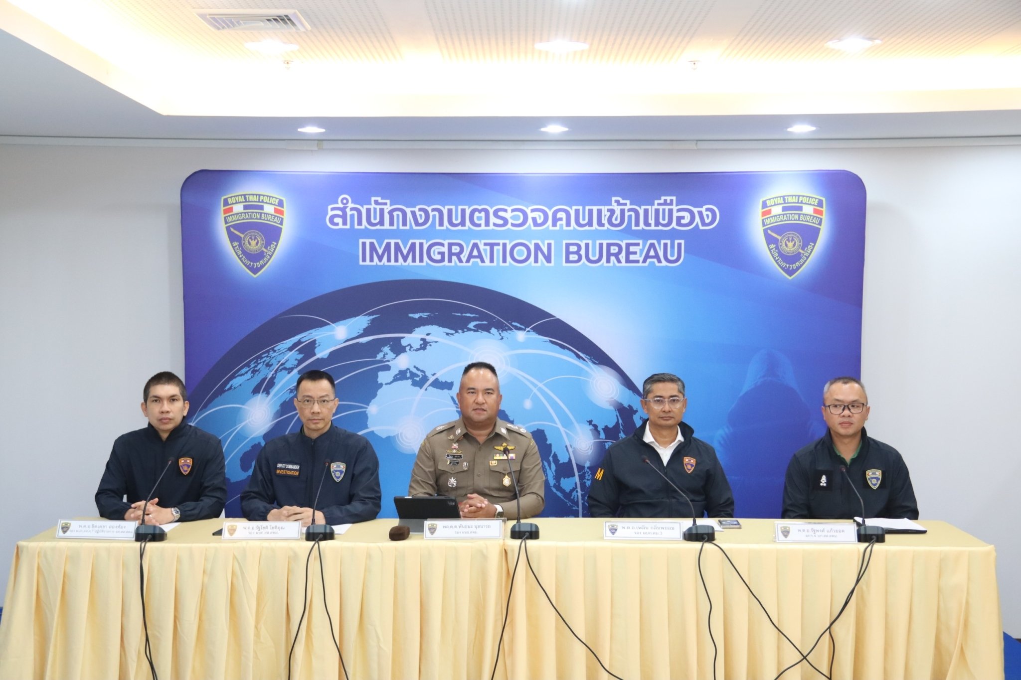 แถลงรวบไกด์เถื่อน-คู่รักต้มตุ๋น-หนุ่มเมืองเบียร์ซุกไทย