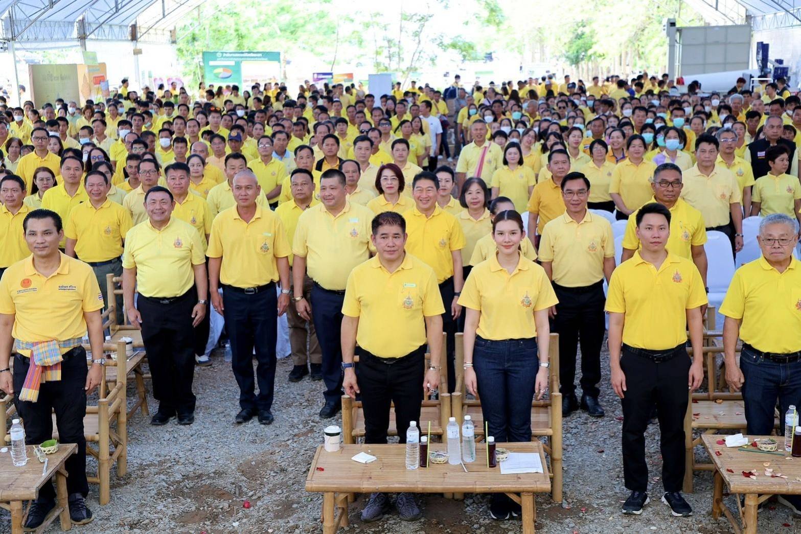 งานถ่ายทอดเทคโนโลยีการผลิตเมล็ดพันธุ์ข้าว เฉลิมพระเกียรติพระบาทสมเด็จพระเจ้าอยู่หัว