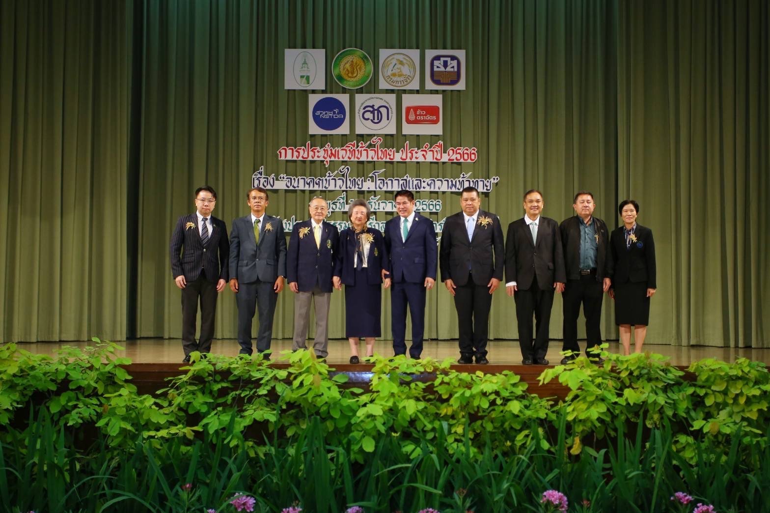 "ธรรมนัส" หนุนกรมการข้าวยกระดับการวิจัยและผลิตเมล็ดพันธุ์คุณภาพ