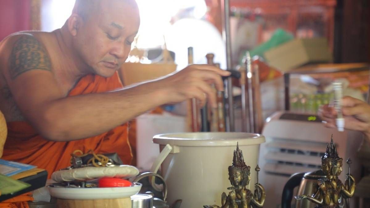 จัดใหญ่ ! “พิธีไหว้ครู” ศรัทธาบารมี หลวงพ่อชำนาญ-อุตฺตมปญฺโญ วัดชินวรารามวรวิหารฯ จ.ปทุมธานี