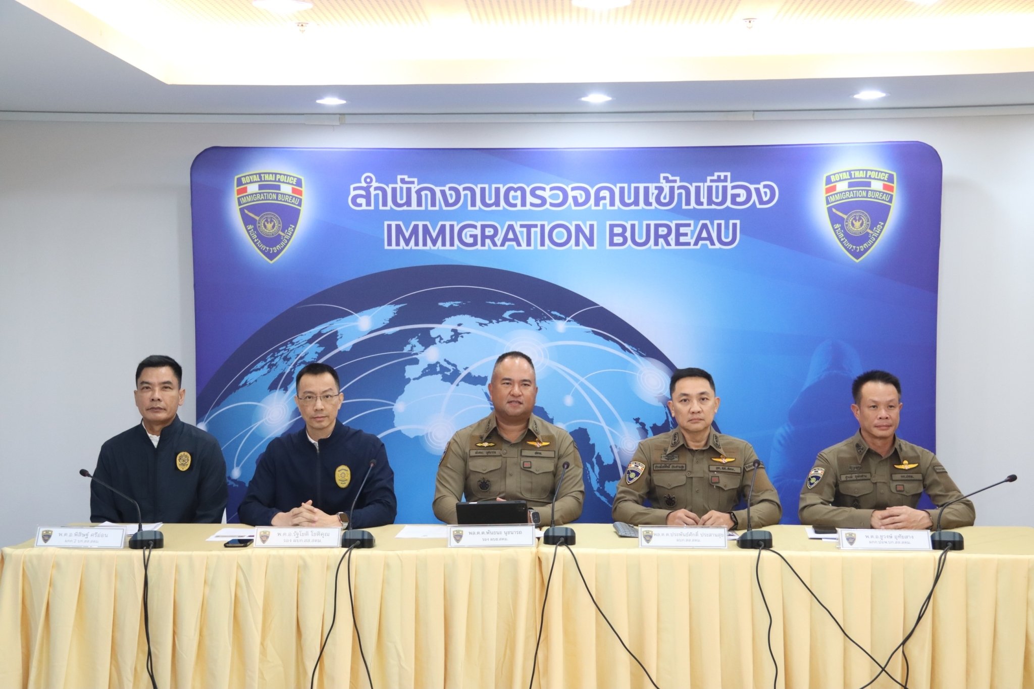 แถลงข่าวจับกุมต่างชาติตบทรัพย์-หลอกลงทุน