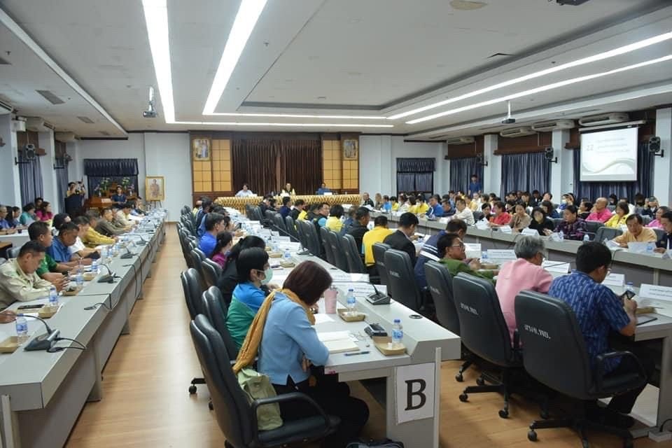 ส.ป.ก. ร่วมประชุมการเตรียมการจัดงานมหกรรมการเกษตรและการท่องเที่ยวถนนสายดอกไม้งามริมกว๊านพะเยา ปี2567