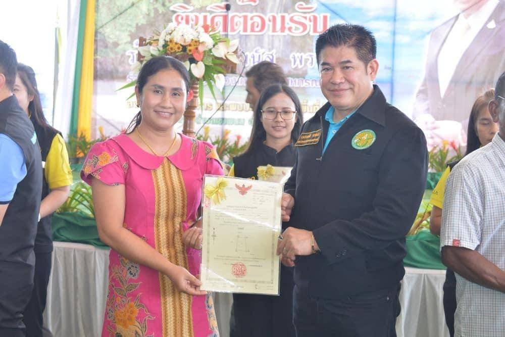 เร่งจัดที่ดินทำกินให้ชุมชน ตามนโยบายรัฐบาล เขตปฏิรูปที่ดินจังหวัดกระบี่