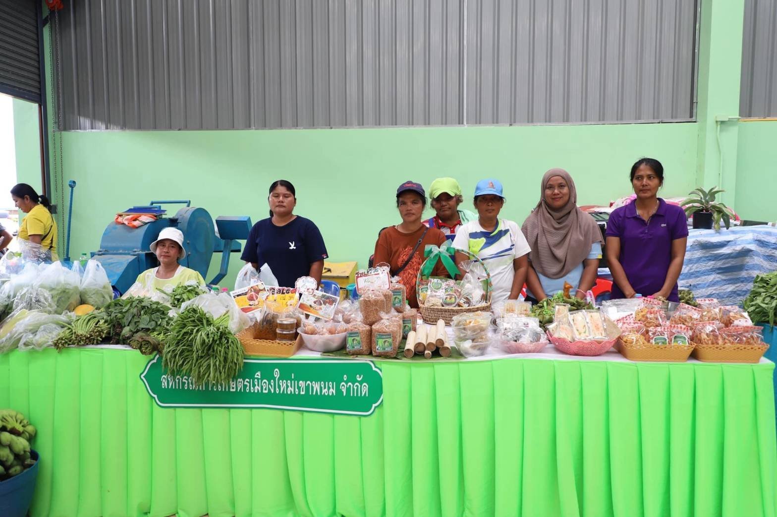 เร่งจัดที่ดินทำกินให้ชุมชน ตามนโยบายรัฐบาล เขตปฏิรูปที่ดินจังหวัดกระบี่