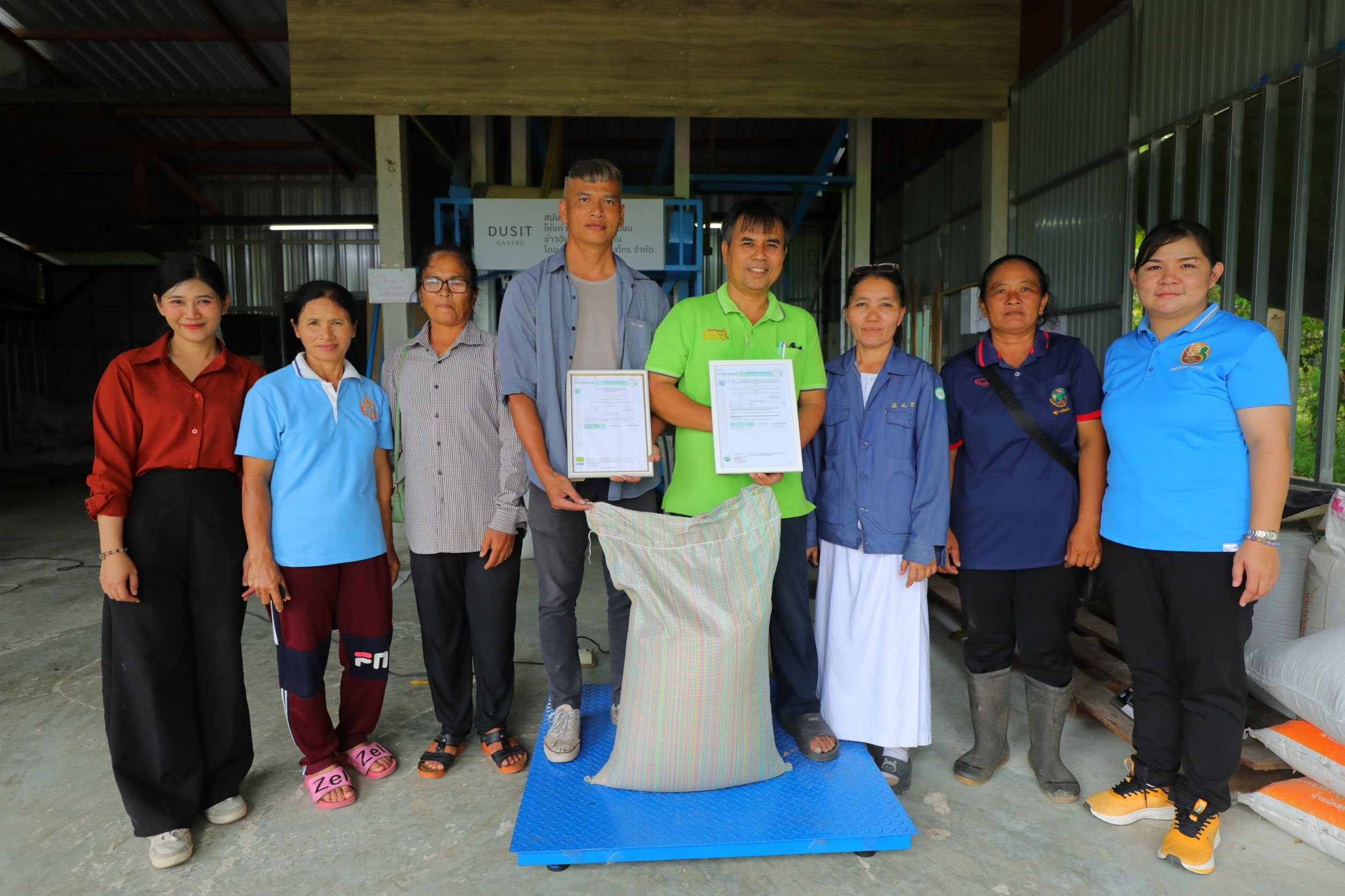 กรมการข้าวส่งต่อการรับรองมาตรฐาน กลุ่มศรีสะเกษออร์แกนิคอินเตอร์ไรซ์ (Sisaket Organic Inter Rice)