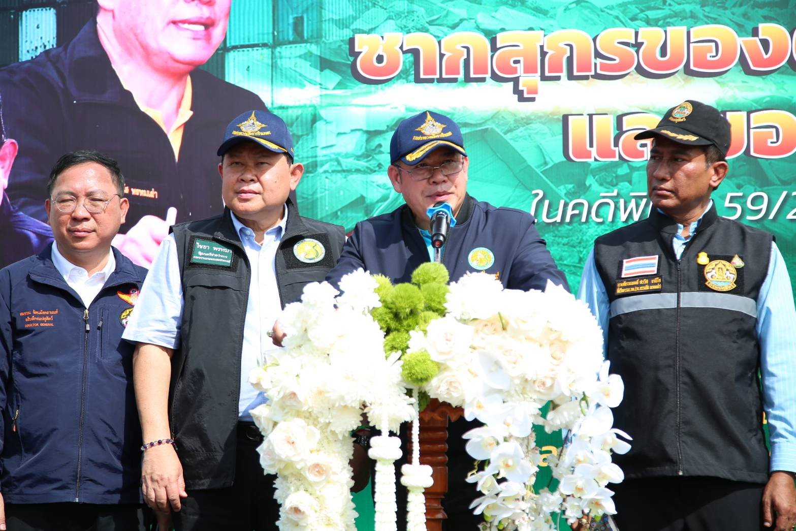 รมว.เกษตรฯ จับมือ รมช.เกษตรฯ “ประกาศสงครามกับสินค้าเกษตรเถื่อน”