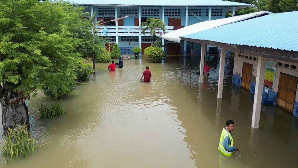 โรงเรียนบ้านกุดรู