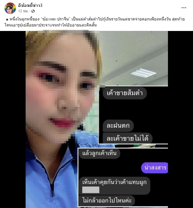 1717312800568