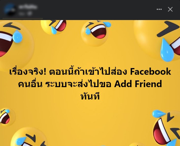 1683901519186