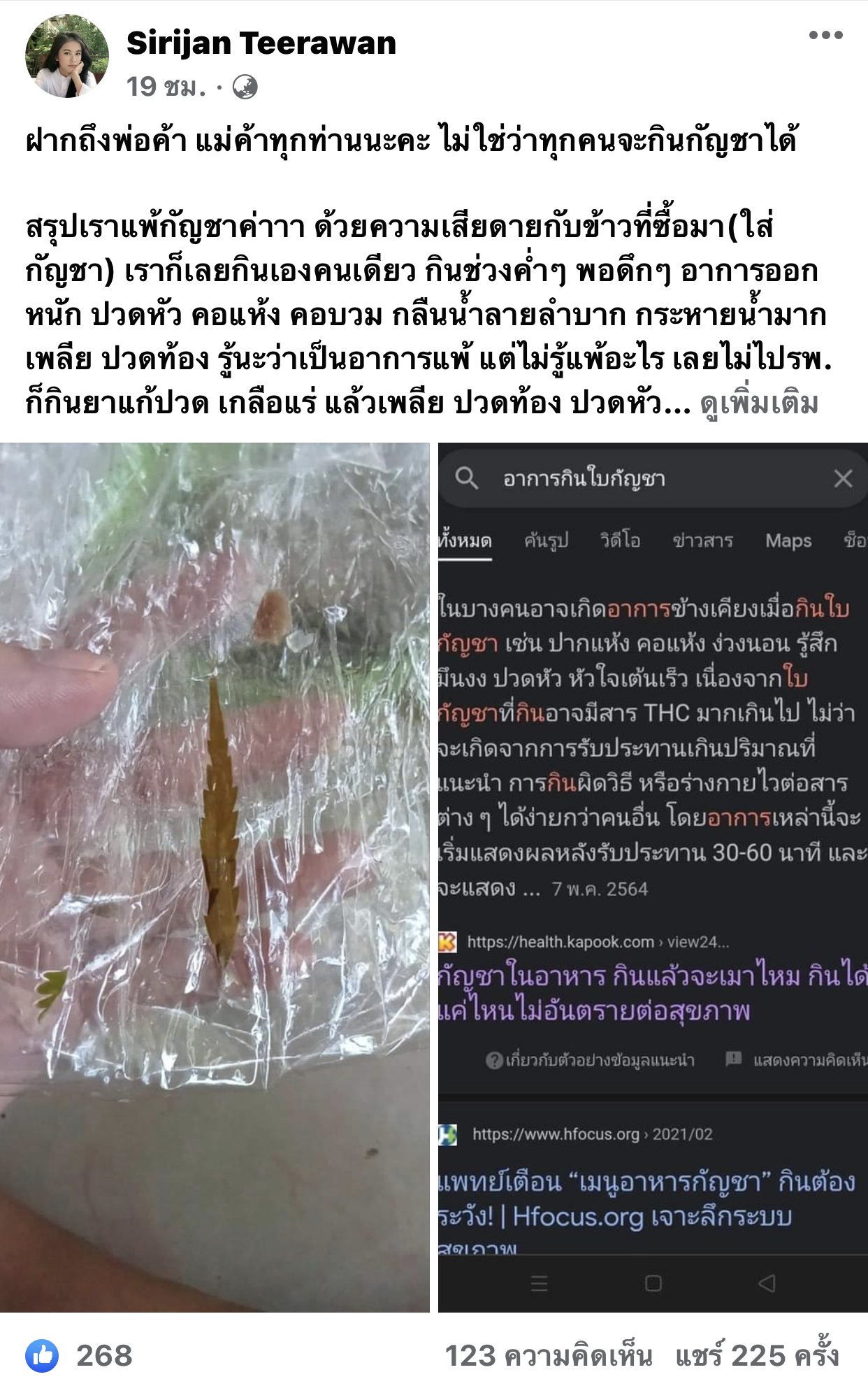 dcb45586-8e23-483a-895b-b734e