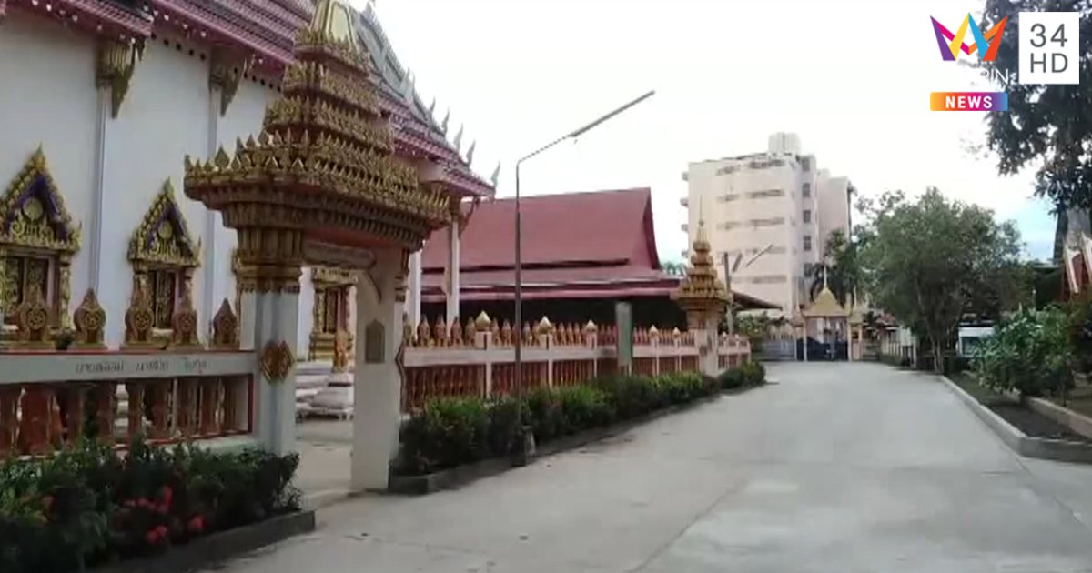 743048