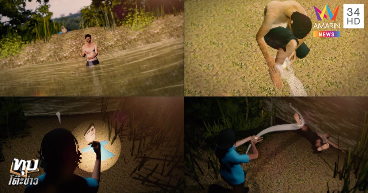 cg-_1