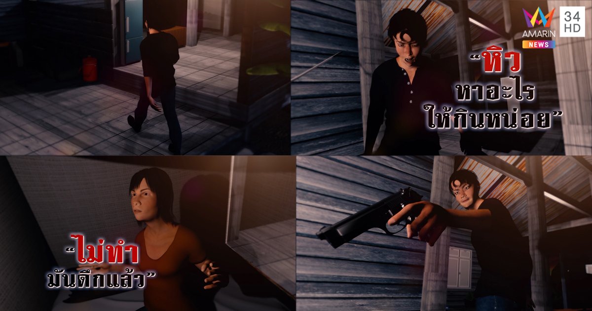 cg_2
