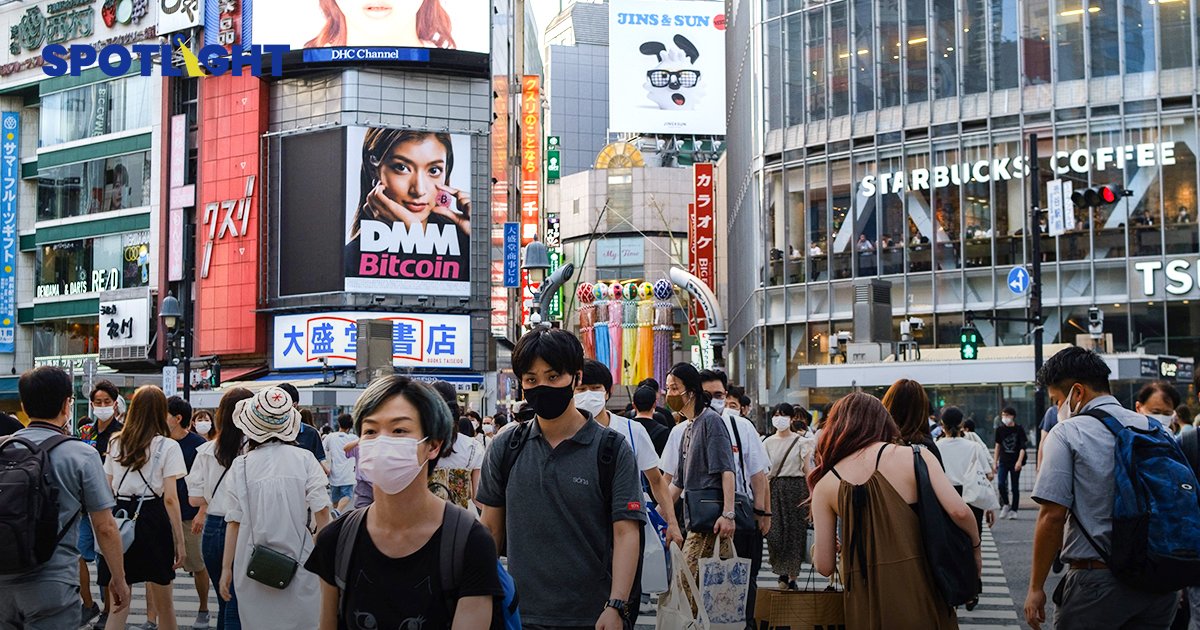 "ญี่ปุ่น"เปิดประเทศ 106 ชาติ แต่อย่าเพิ่งดีใจ "นักท่องเที่ยว" ยังไปไม่ได้