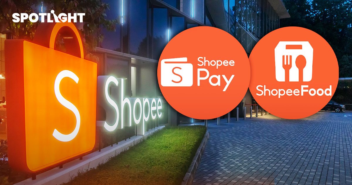 Shopee เลย์ออฟฟ้าผ่า! "ประเทศไทยโดนเกือบครึ่ง" ในกลุ่ม Pay-Food